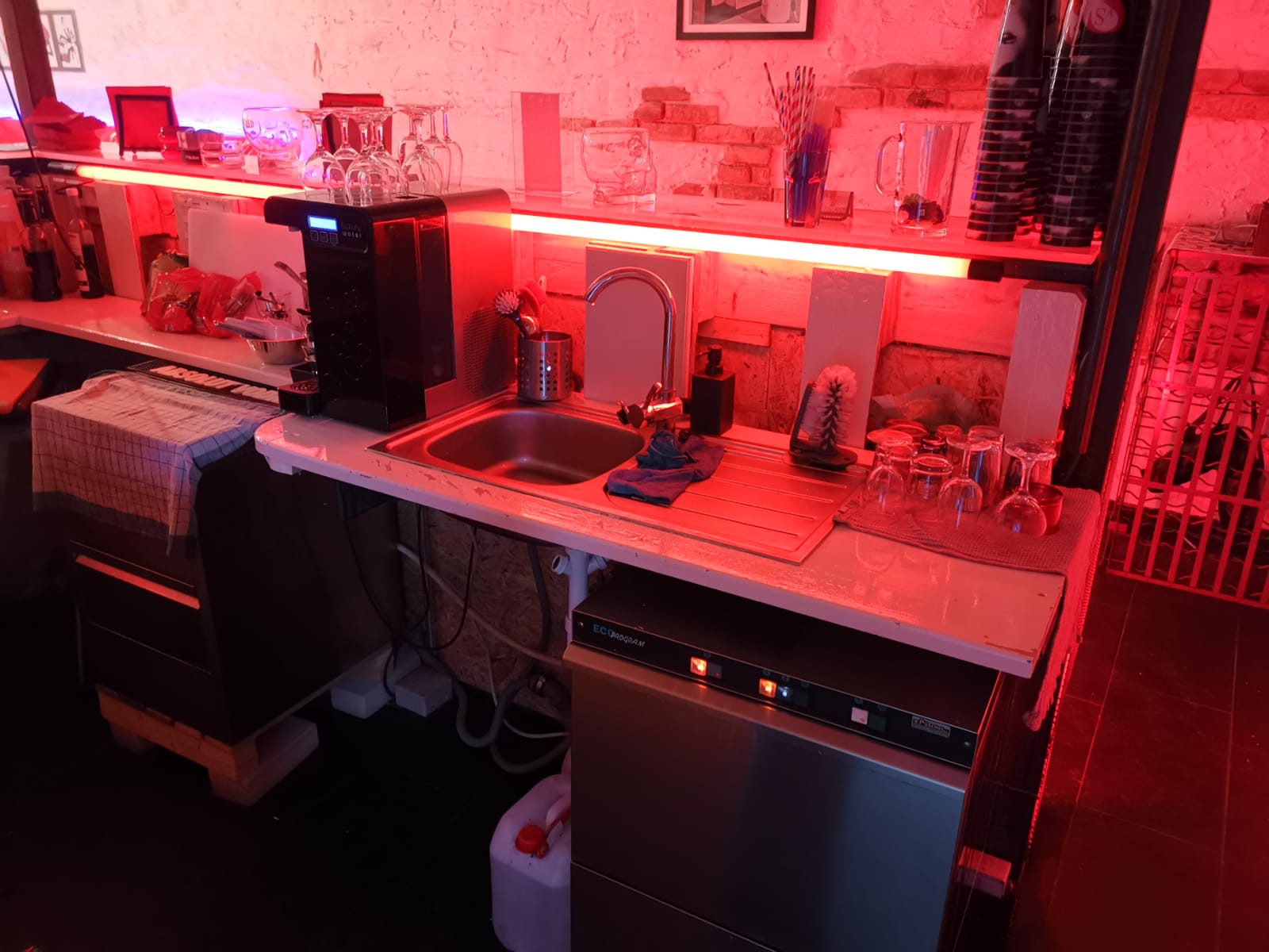 Bar im Erdgeschoss